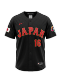 Jersey Shohei Ohtani #16 - Selección de Japón (Samurai Japan) - World Baseball Classic (WBC) 2023 - Edición Visitante (Negro)